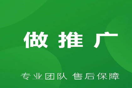 企业案例：竞价推广代运营助力品牌增长
